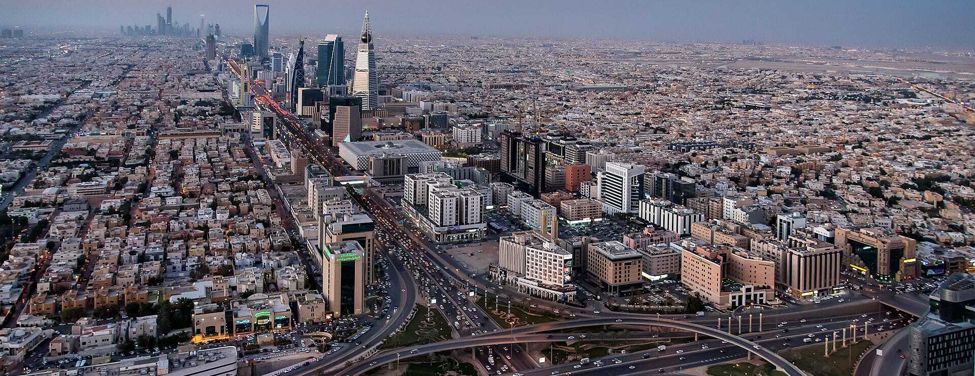 Website Development Riyadh | Saudi Arabia